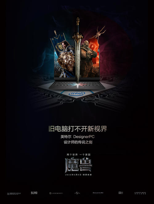 怎么办假诺森伯兰大学学位证
