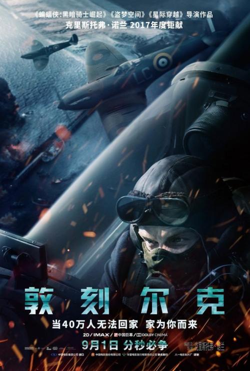 怎么购买艾尔康州立大学文凭
